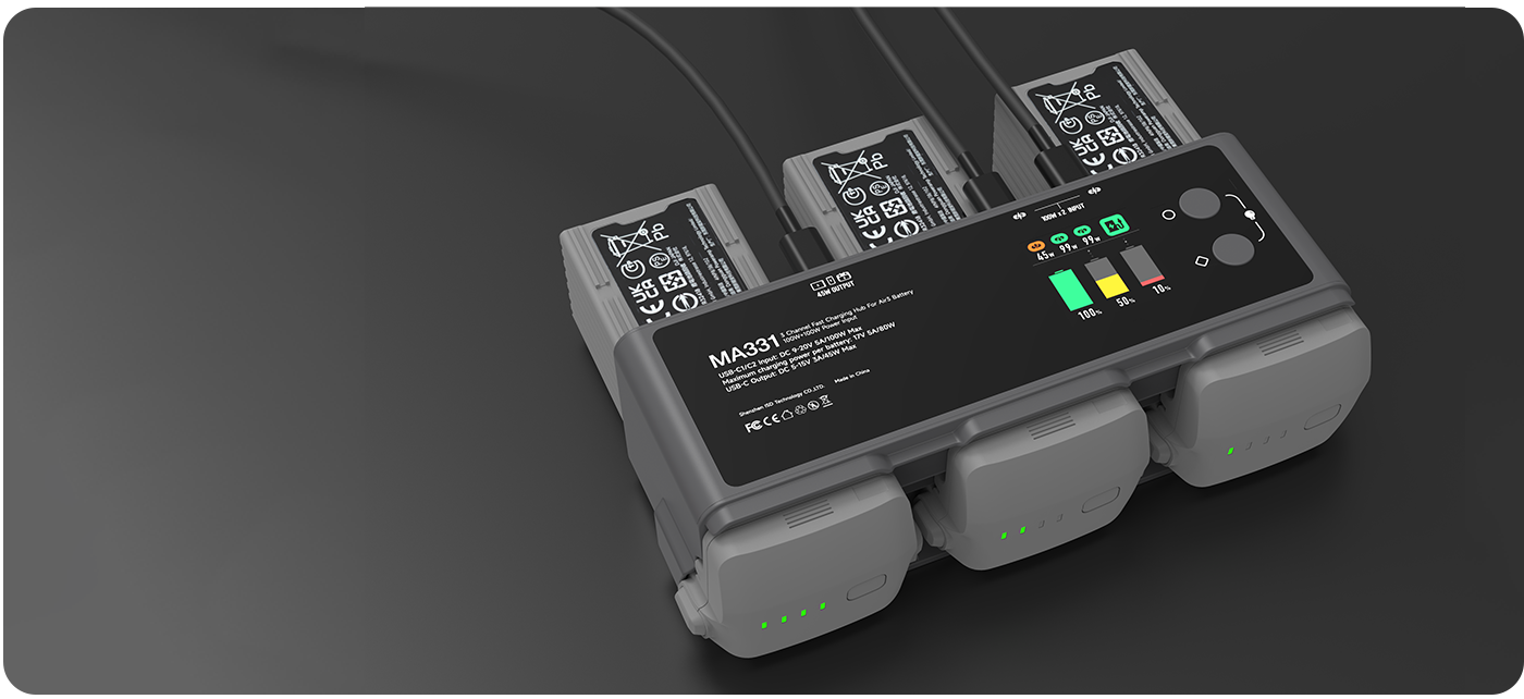 ISDT MA331 200W Smart Charger  - Drone Charger のレビューと価格