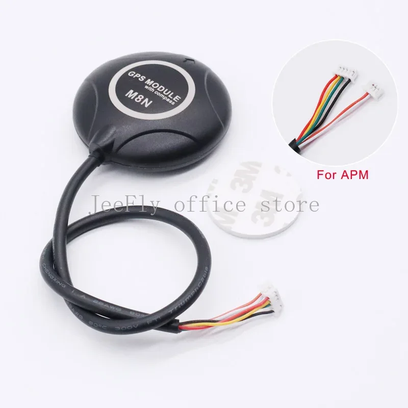 M8N GPS Module Ublox NEO-M8N 1 - Drone Compass のレビューと価格