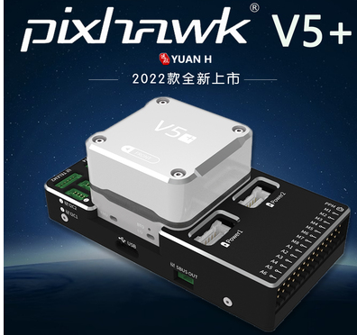 Hakrc F7 F722 V2 Se Flight Sta - Drone Esc のレビューと価格