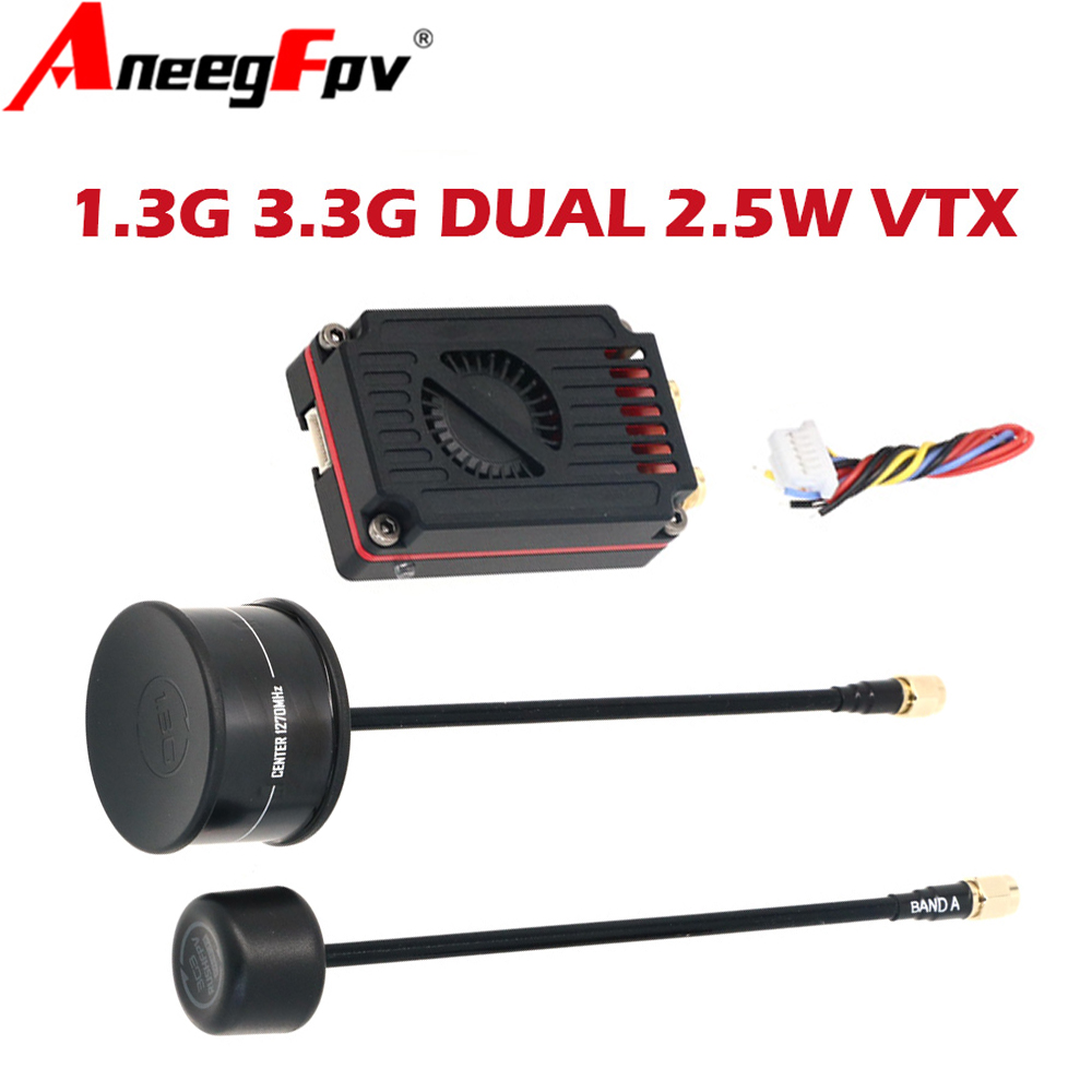 RUSH FPV 3.3G&1.3G Dual-Band 2 - Drone Antenna のレビューと価格
