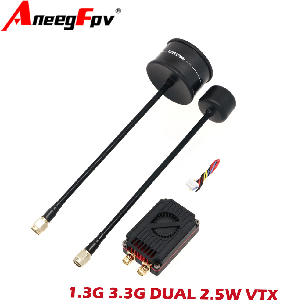 RUSH FPV 3.3G&1.3G Dual-Band 2 - Drone Antenna のレビューと価格