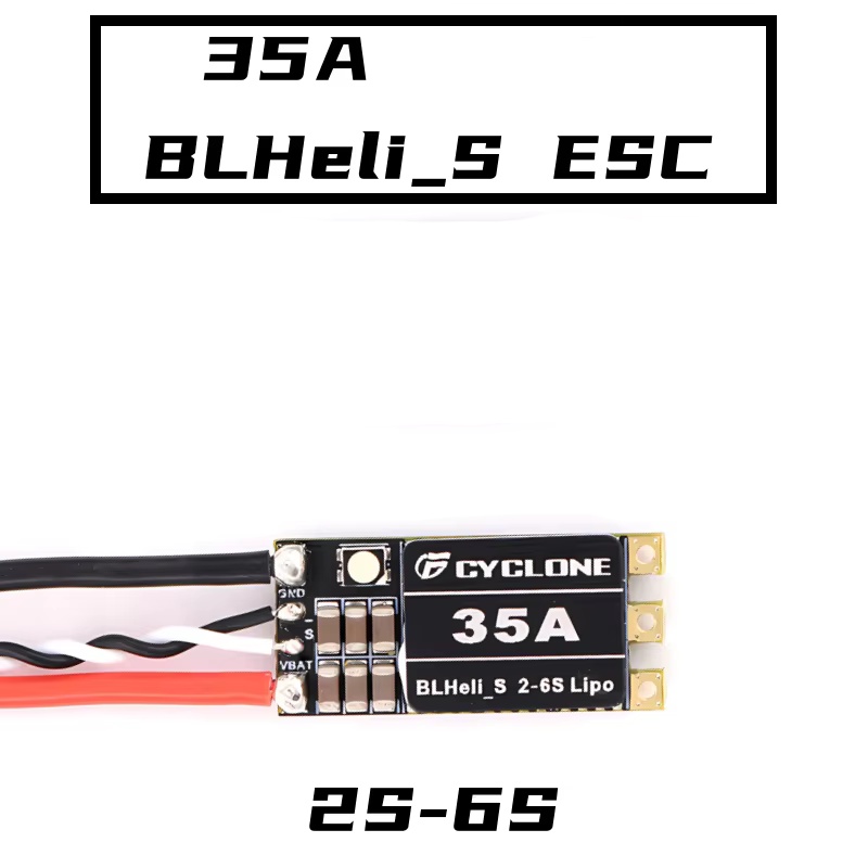 Cyclone 35A BLHeli_S ESC - Hig - Drone Esc のレビューと価格
