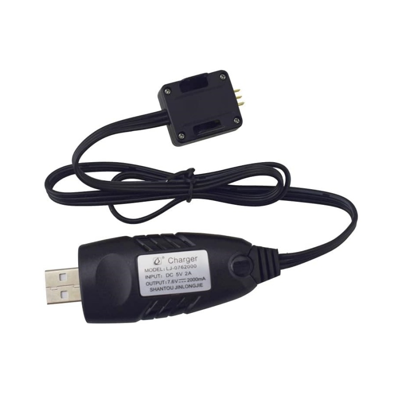 Syma X30 Z6 X500 HS175 D65 RC  - Drone Charger のレビューと価格