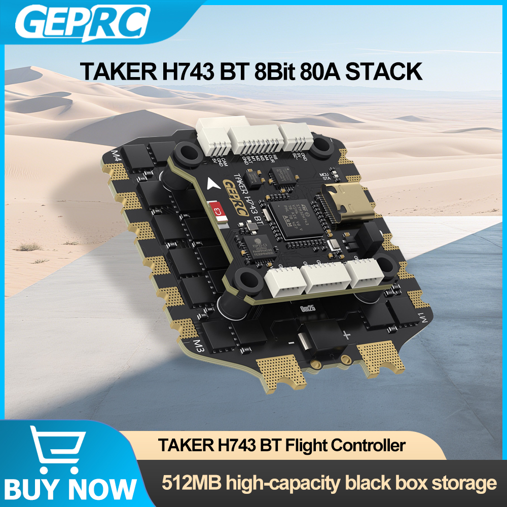GEPRC TAKER H743 BT 8Bit 80A S - Drone Esc のレビューと価格