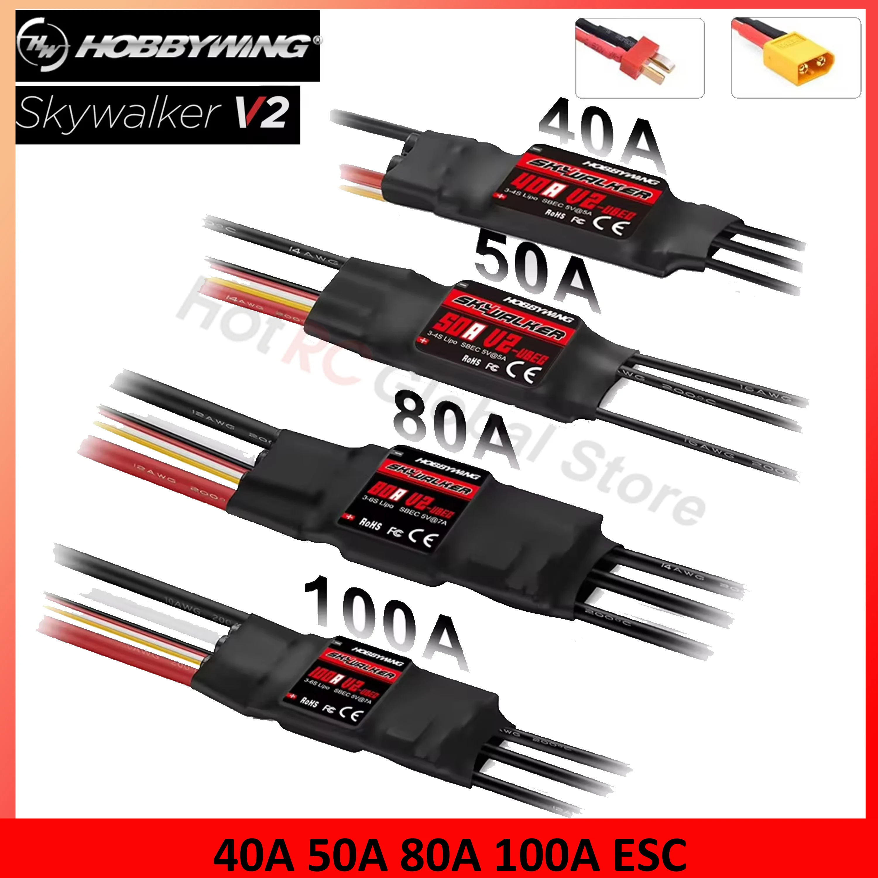 HOBBYWING Skywalker V2 Series  - Drone Esc のレビューと価格