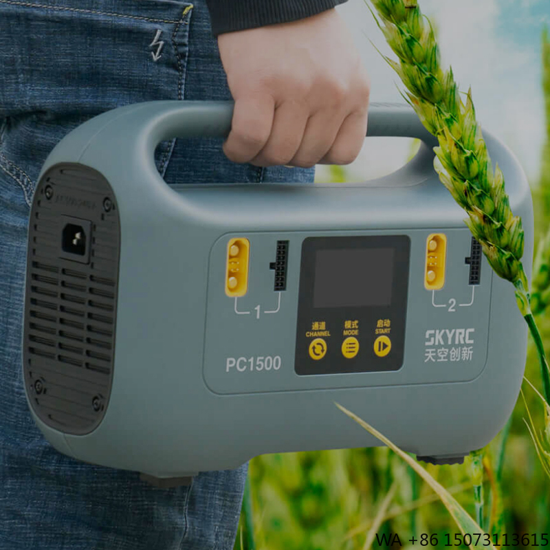 1500W Smart Battery Charger -  - Drone Charger のレビューと価格
