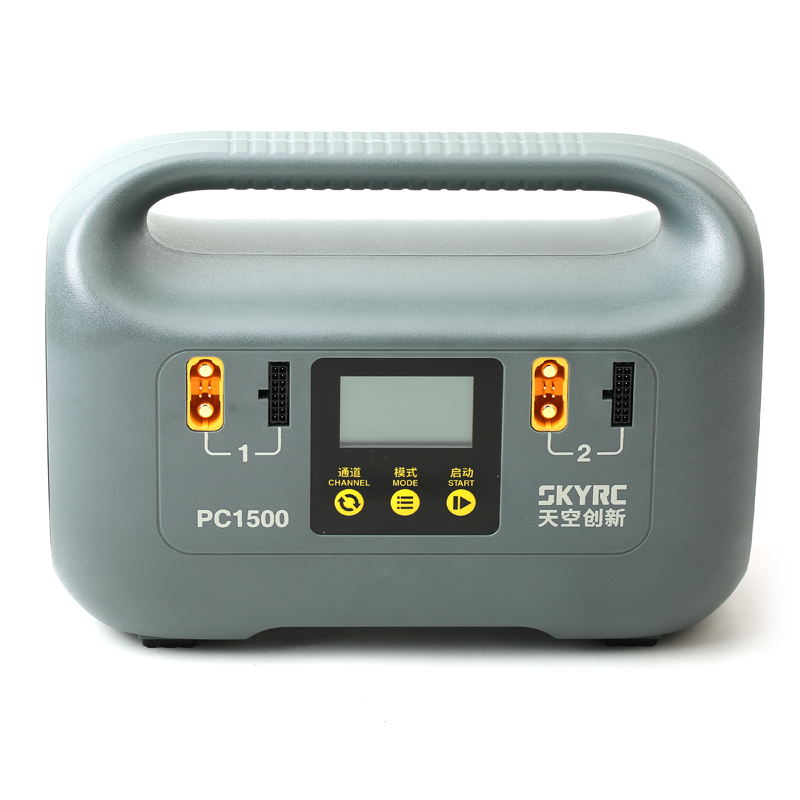 1500W Smart Battery Charger -  - Drone Charger のレビューと価格