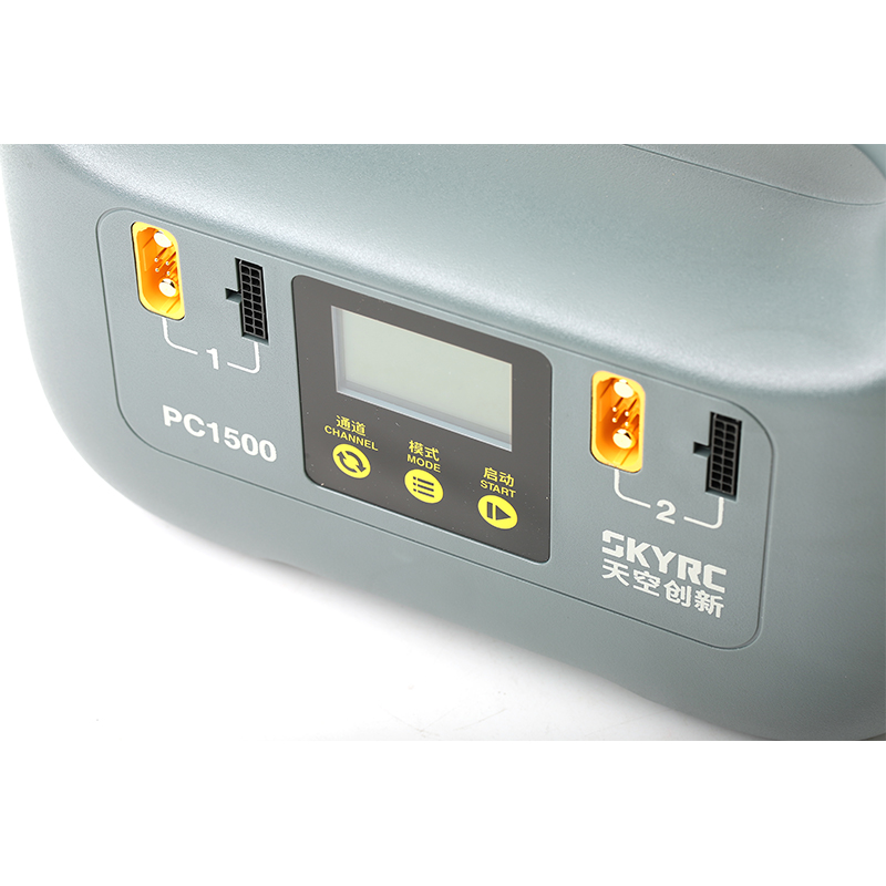 1500W Smart Battery Charger -  - Drone Charger のレビューと価格