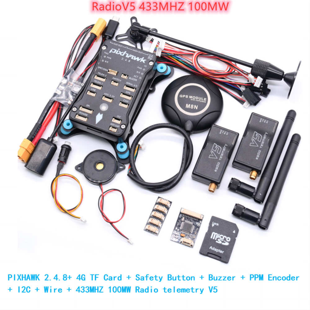 Pixhawk 2.4.8 PRO PX4 PIX 32 B - Drone Compass のレビューと価格