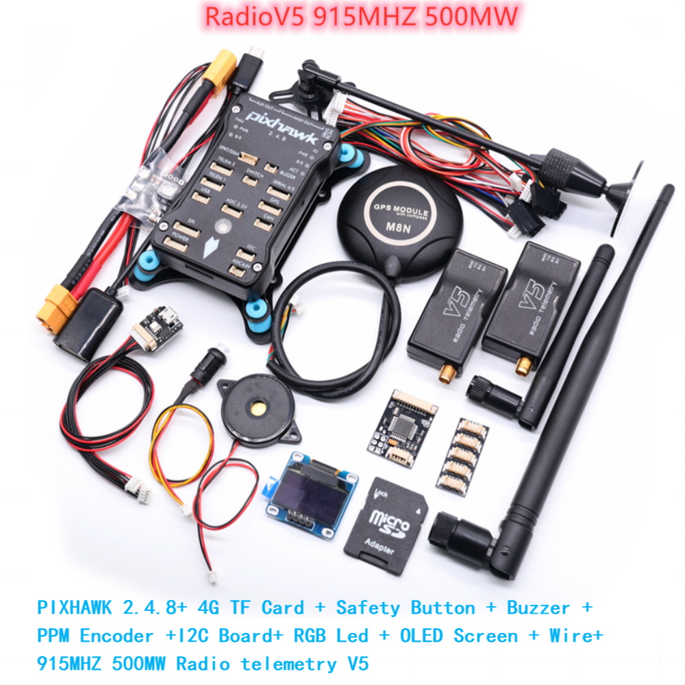 Pixhawk 2.4.8 PRO PX4 PIX 32 B - Drone Compass のレビューと価格