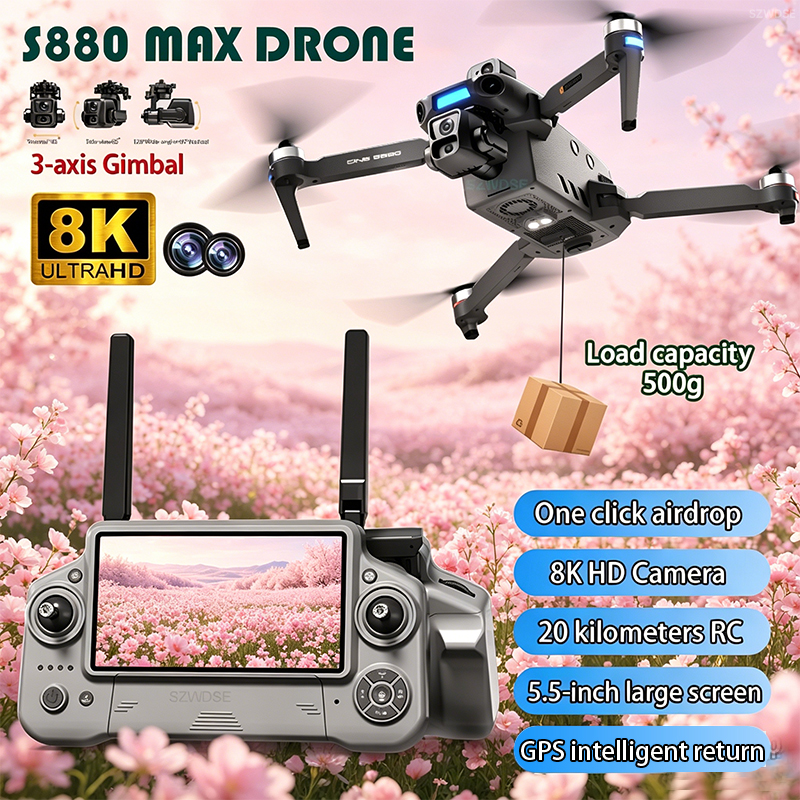 2026 New 8K Dual Camera Drone  - Drone Gps Module のレビューと価格