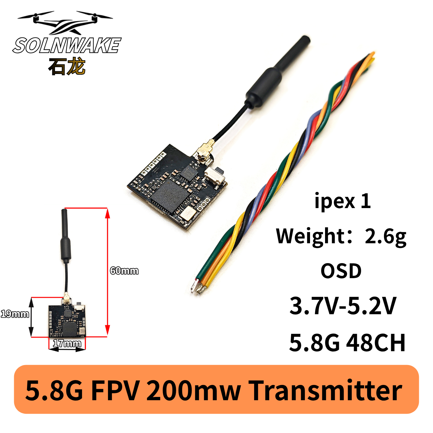 SLONWAKE Nano 5.8G 48CH 200mW  - Drone Receiver のレビューと価格