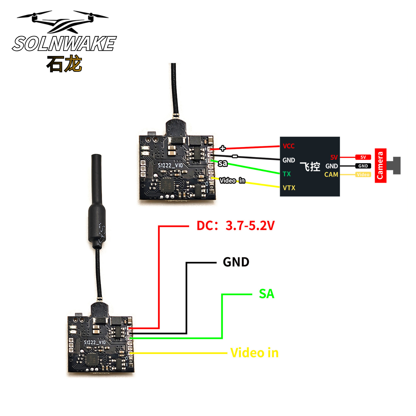 SLONWAKE Nano 5.8G 48CH 200mW  - Drone Receiver のレビューと価格