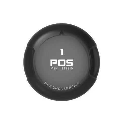 2026 New Makeflyeasy PixPilot  - Drone Flight Controller のレビューと価格