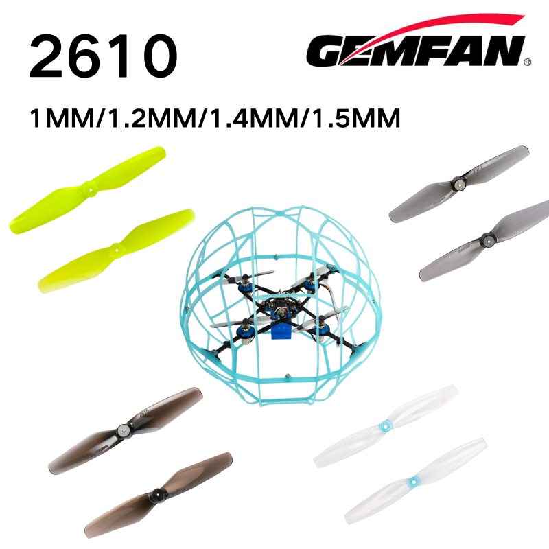 2610 Props Gemfan 2.6inch 2 Bl - Drone Esc のレビューと価格