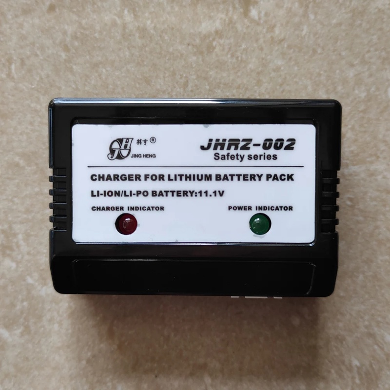 3S 11.1V LiPo Battery Balance  - Drone Charger のレビューと価格