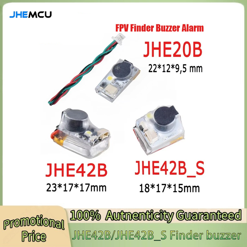 JHEMCU JHE42B/ JHE42B_S Finder - Drone Buzzer のレビューと価格